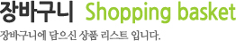 이미지 1