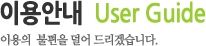 이미지 1