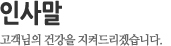 이미지 1
