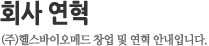 이미지 1