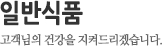이미지 1