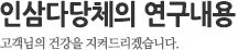 이미지 1