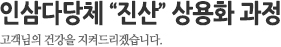 이미지 1